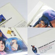 019s DVD 天地無用! 魎皇鬼 1〜5巻 天の巻/地の巻/無の巻/用の巻/!の巻 セット ※中古_画像8