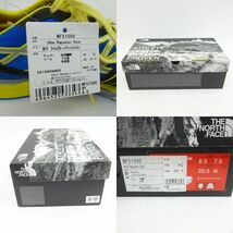 116s【未使用】THE NORTH FACE/ノースフェイス Ultra REP Trail ウルトラレプルージョントレイル NF51500 26.5cm ランニングシューズ_画像8