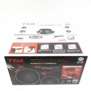 107【未開封】T-fal ティファール インジニオ・ネオ IHハードチタニウム・アンリミテッド セット6 L38991