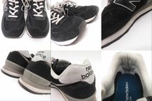 154s New Balance ニューバランス ML574EVB スニーカー US10 28cm 箱無し ※中古_画像9