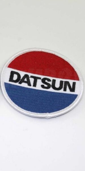 日産 ダットサン DATSUN 刺繍 ワッペン E
