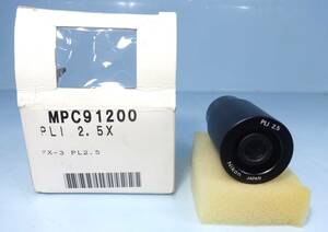 ニコン Nikon 顕微鏡 投影レンズ PLI 2.5 管理番号：RH-1152