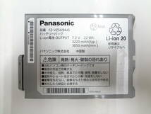 複数在庫　Panasonic　Toughpad FZ-B2　FZ-M1 用　 純正バッテリー　FZ-VZSU94JS　7.2V　22Wh　未テストジャンク品 _画像1