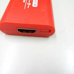 複数在庫 GC/N64/SFC/NFC用  HDMIコンバーター HDMIケーブル付属 中古動作品の画像2