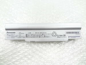 残り僅か　Panasonic　CF-LX3　CF-LX4　CF-LX5　CF-LX6用　純正バッテリー CF-VZSU91JS　10.8V　37Wh　中古動作品　