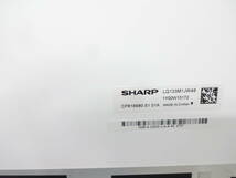 複数在庫　SHARP　13.3インチ液晶パネル　LQ133M1JW48 1920*1080　30ピン　非光沢　中古動作美品　_画像3