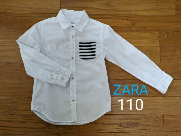 【ZARA】 白シャツ 110cm 長袖