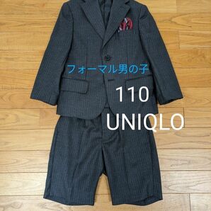 ☆クリーニング済☆UNIQLO フォーマルスーツセット 110cm 男の子　入学式　卒園式　結婚式 