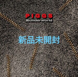 PIGGS/街underworld [CD] 新品未開封