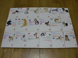 ヤフオク Mf動物病院日誌の中古品 新品 未使用品一覧 ヤフオク Mf動物病院日誌の中古品 新品 未使用品一覧