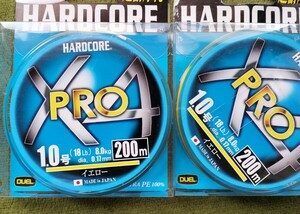 即決！ DUEL ハードコア X4 PRO 1号 200m 2個セット デュエル HARDCORE PE