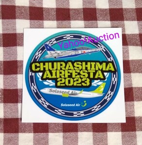 ソラシド航空 × ブルーインパルス ステッカー ■美ら島エアーフェスタ2023 シール 航空 グッズ 飛行機 イベント ミンサー織り 沖縄