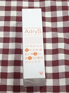 新品未開封 大正製薬 アドライズ AdryS アクティブローション 薬用化粧水 120ml 30代からの悩める乾燥 保湿 美白 スキンケア