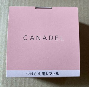 カナデルプレミアリフト オールインワン レフィル CANADEL 58g つけかえ用 1個 新品・未開封品 再入荷 （2月入荷）