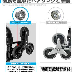 新品 キャリーカート 折りたたみ 耐荷重75kg 360度回転 10輪 軽量 アウトドア 高さ調節 アルミニウム合金 バッグ＋弾力ロープ付 YIinleaderの画像8