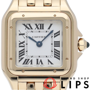  Cartier Panthere de Cartier watch SM WGPN0008 box written guarantee K18YG lady's clock white finish 