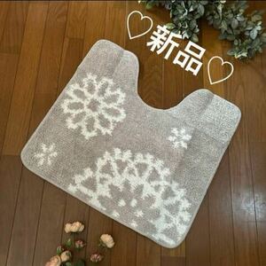  new goods gray floral print crocheted pattern toilet mat 