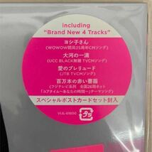 ★未開封★ サザン桑田佳祐　オールスターズ　ヨシ子さん レコード ポストカード付_画像2