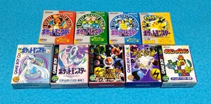 ポケモンゲームボーイソフト型消しゴム 9種類セット ポケットモンスター赤/緑/青/ピカチュウ/銀/クリスタル/GB/GB2/パネポン カートリッジ