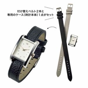 大人のおしゃれ手帖付録 PLAIN PEOPLE 付け替え簡単 チェンジベルト腕時計