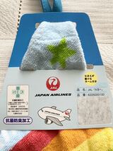 即決★新品　JAL　日本航空　飛行機　JAPAN　AIRLINES　ループ付きハンドタオル　ループタオル　乗り物　ジャル　幼稚園　保育園_画像4