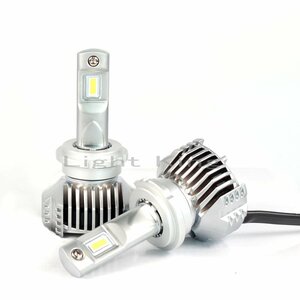 90W 40000LM実数値 HID車をLED化 ヘッドライト ベンツ W164 W209 W221 R129 W202 W203 W163 W463 W211 D1S/D2S LED化キット