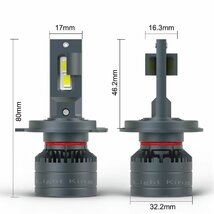 送料無料 コスパ最高 最新改良2023年モデル 世界最強クラス 40000LM 104W 2灯分 ヘッドライト H4 Hi Lo 白色 新基準車検対応 1年保証 LED_画像8