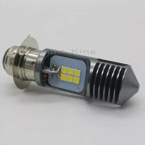 PH7 P15D Hi Lo 2色変更可 イエロー ホワイト ポン付 バイク用 12LEDチップ ヘッドライト 明るさ300%UP ゴリラ モンキー DAX シャリー カブの画像7