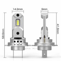 60W スマートドライバー搭載 ポン付 8000LM H7 LED 超ミニサイズ ファン付 ヘッドライト トライアンフ デイトナ675R_画像3