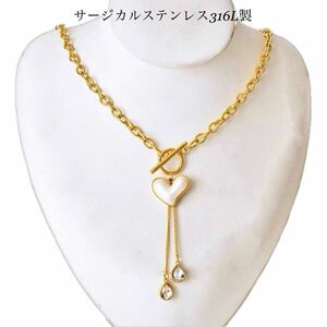 サージカルステンレス ネックレス 金属アレルギー パールネックレス ジルコニアドロップ 小豆チェーン マンテルネックレス シンプル