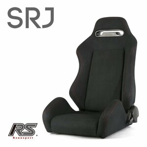 セミバケットシート SRJ スエード (右) シートレールセット パジェロミニ H58A,H53A用