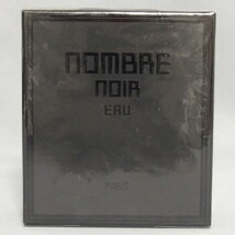 未開封★SHISEIDO NOMBRE NOIR EAU 60ml 香水 ノンブル ノワール オードパルファム 資生堂★未使用 レア_画像1