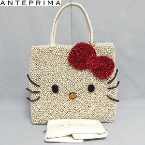 極美品★ANTEPRIMA×Sanrio HELLO KITTY collection WIREBAG ハローキティ コラボ ワイヤー ハンドバッグ トートバッグ アンテプリマ★