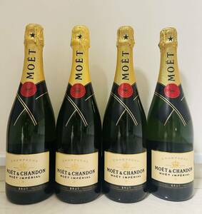 新品 送料無料 モエ・エ・シャンドン・ブリュット・アンペリアル 4本セットMOET&CHANDON 正規品 750ml 箱なし