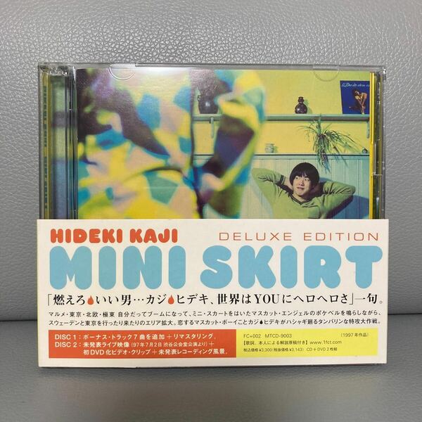 美品CD ＭＩＮＩ ＳＫＩＲＴ ＤＥＬＵＸＥ ＥＤＩＴＩＯＮ （ＤＶＤ付） カジヒデキ