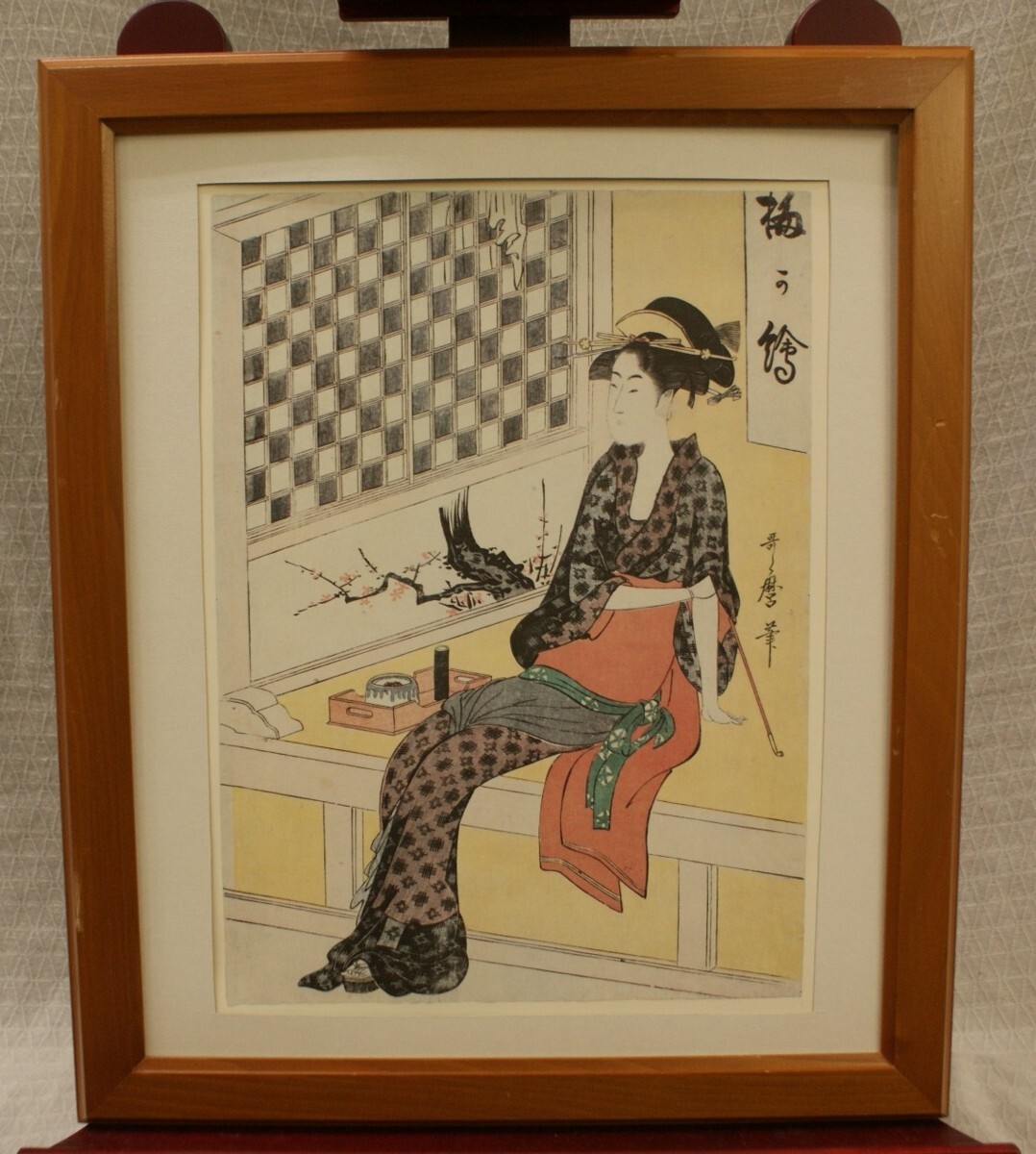 ･Author: Utamaro Kitagawa ･Title: Ukiyo-e Umegae ･Technique: Woodblock print (reproduction) (A1-HIO-R4-6-17-15.8), painting, Ukiyo-e, print, Beautiful woman painting