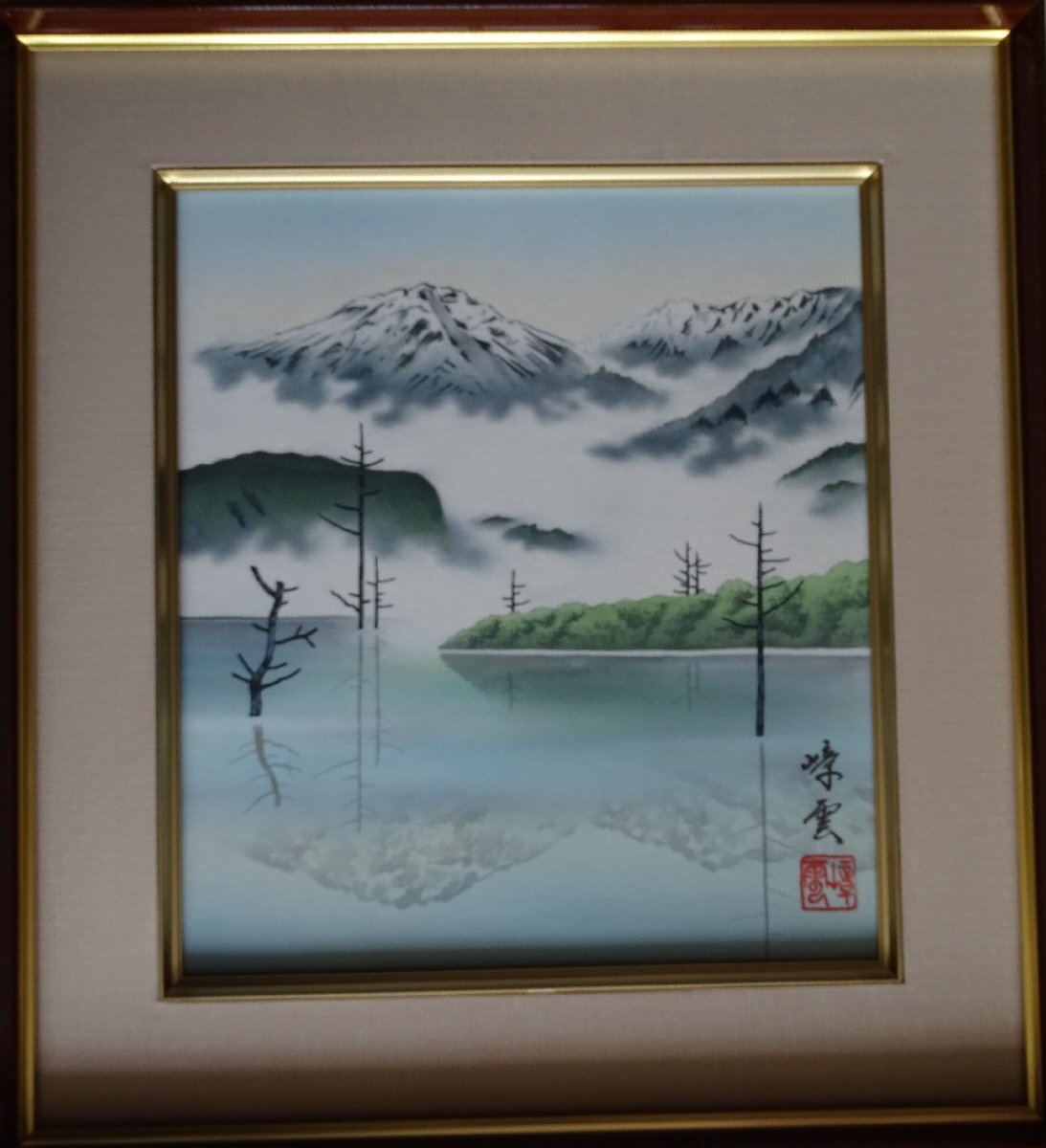 作者:名和璋雲･画題:大正池･技法:日本画(手描き)-No-6-1-8.8, 絵画, 日本画, 山水, 風月