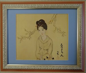 Art hand Auction ･作者名: 竹久 夢二 ･画題: 春待つ人 ･技法: 日本画(複製) NO-2-R5-1-22-28.5, 絵画, 日本画, 人物, 菩薩