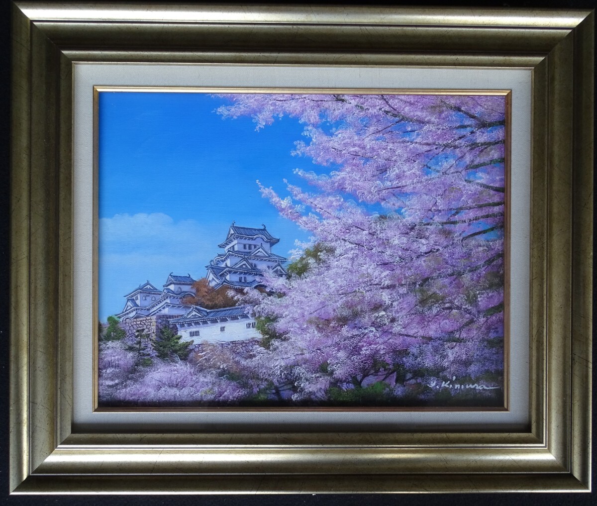 ･作者名:木村 由紀夫 ･画題: ･姫路城の桜 ･技法: ･油彩画(原画) 〈GT31〉HIO-2-R4-5-20, 絵画, 油彩, 自然, 風景画