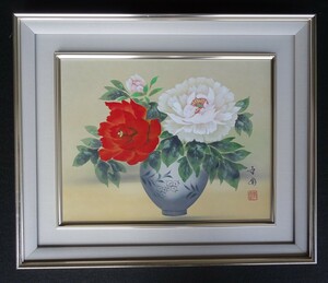 Art hand Auction ･作者名: 菊地径葉 ･画題: 花瓶に薔薇 ･技法:日本画(原画)〈GT32〉(B1-HIO-R4-6-26-28.5), 絵画, 日本画, その他