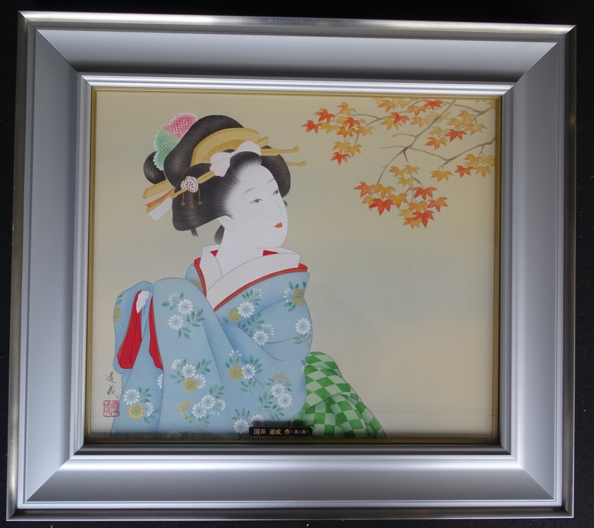 ･ اسم المؤلف: ميتشيناري كوني موضوع اللوحة: لوحة امرأة جميلة التقنية: اللوحة اليابانية (اللوحة الأصلية) GT33 HIO-2-R4-5-20, عمل فني, تلوين, لَوحَة