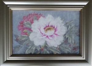 Art hand Auction ･Name des Autors: ･Yu Hiromori ･Titel: ･Fukika ･Technik: ･Japanische Malerei GT60 (R4-5-20), Malerei, Japanische Malerei, Andere