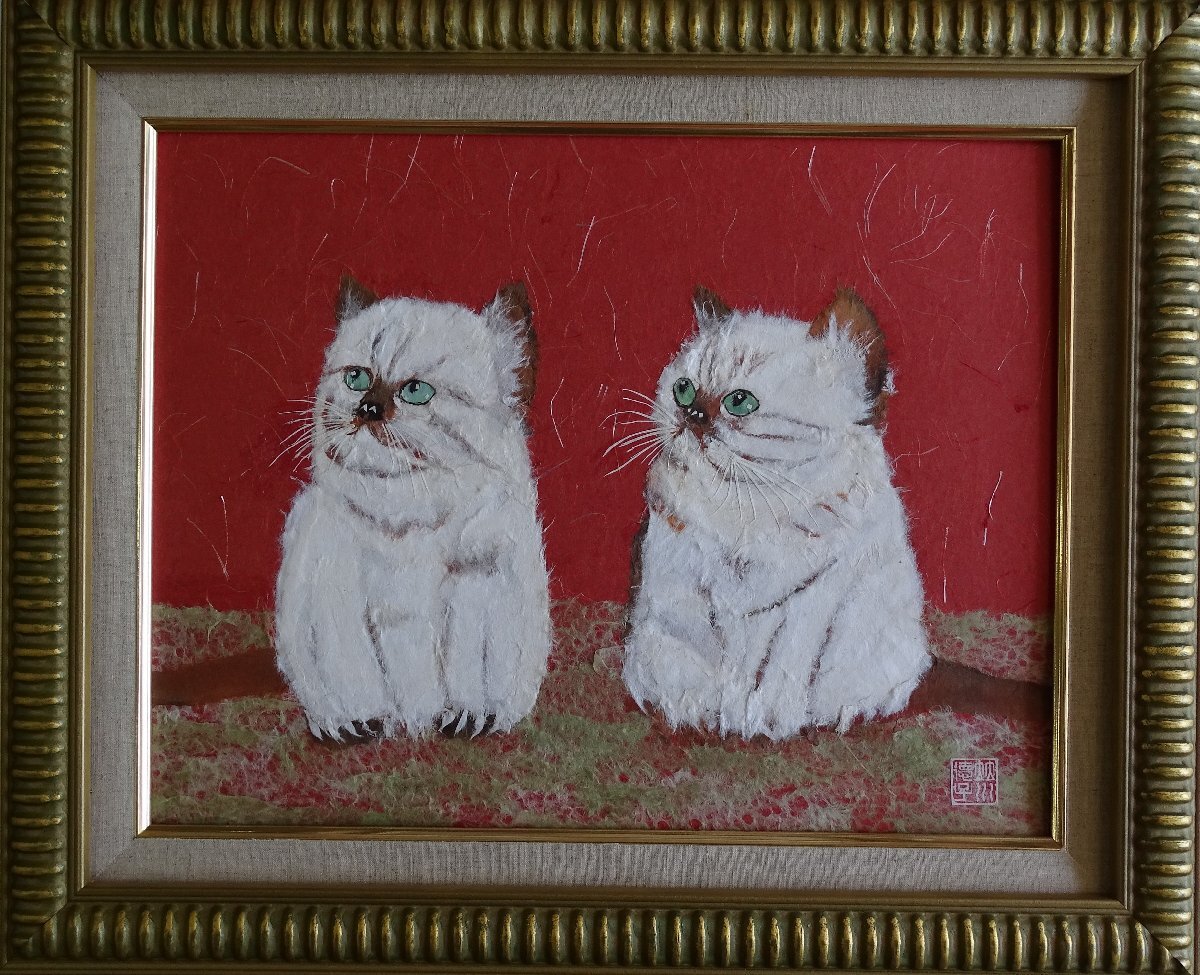 ･作者: ･寺田作品 ･画題: 猫 ･技法: 貼り絵 ･NO-R6-3-12.8, 美術品, 絵画, はり絵, きり絵