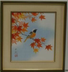 Art hand Auction (385)林绫的秋叶(原图)(385)(H1-R4-6-21-4.4), 绘画, 日本画, 花鸟, 飞禽走兽