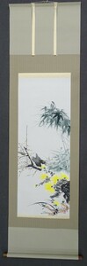 Art hand Auction (A-86)Nom du produit : Rouleau suspendu Four Seasons de Mizuaki Sasaki (peinture japonaise), peinture, Peinture japonaise, fleurs et oiseaux, oiseaux et bêtes