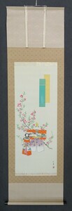 Art hand Auction ･品名:掛軸･作者:石本大華･画題:立雛･技法:日本画(直筆)〈掛軸43〉(A2-HIO-R4-6-12-38.5), 美術品, 絵画, その他