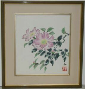 Art hand Auction ･Nom de l'auteur : Kaharu Kaneko ･Titre de l'image : Sasanqua (photo originale) (H1-R4-6-21-5.0), peinture, Peinture japonaise, fleurs et oiseaux, oiseaux et bêtes