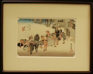 作者名：安藤　広重・画題：東海道五十三次 　藤枝（23・技法：木版画〈複製）224〉（A1-HIO-R4-6-27-19.8）