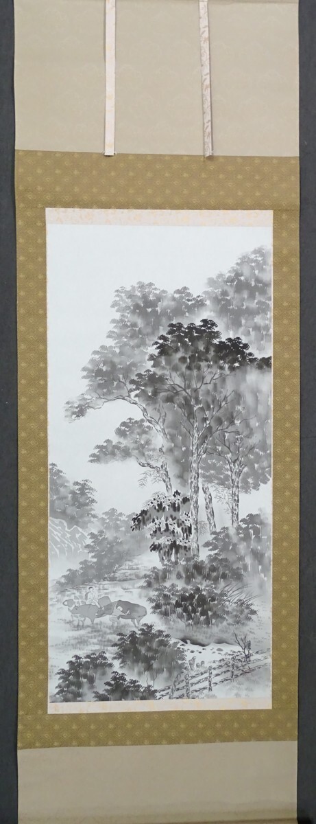 (A-82)产品名称：麻子水墨山水挂轴(日本画), 绘画, 日本画, 景观, 风月