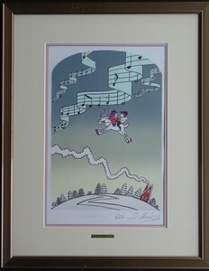 Art hand Auction ･Nom de l'auteur : Satoshi Imahashi ･Titre : Au son de la musique (Aurora) ･Technique : Lithographie limitée (14/200)-R4-5-22, ouvrages d'art, imprimer, lithographier, lithographier